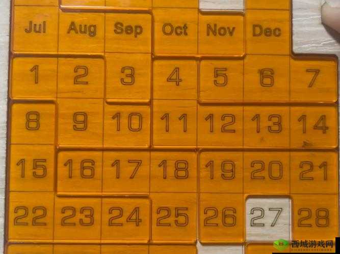 驻留拼图解法分享