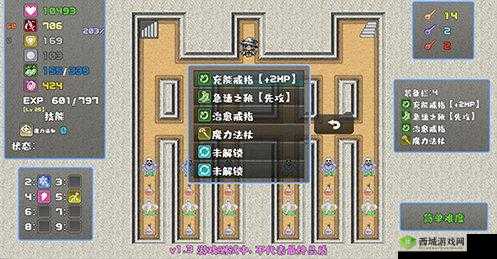 魔塔勇者魔法师篇:法师挑战极难模式99层攻略分享