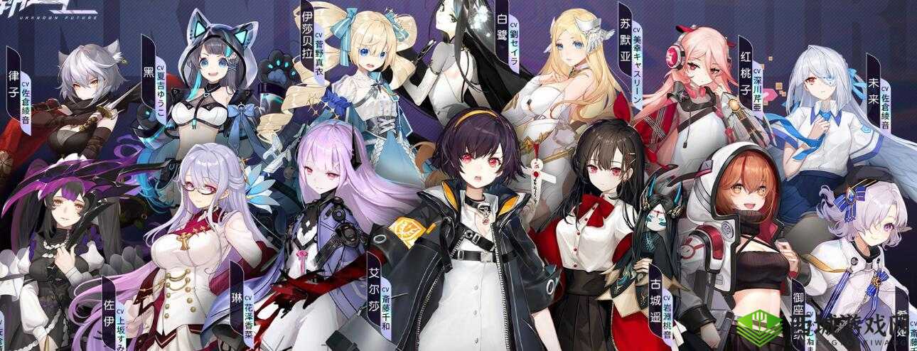 阿尔提奥诺机娅的黑潮之上卡组如何搭配?