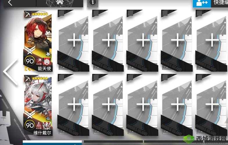 明日方舟 FA-7 速刷攻略与技巧