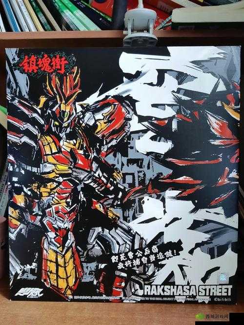 镇魂街武神躯炼狱许褚技能详解与玩法指南