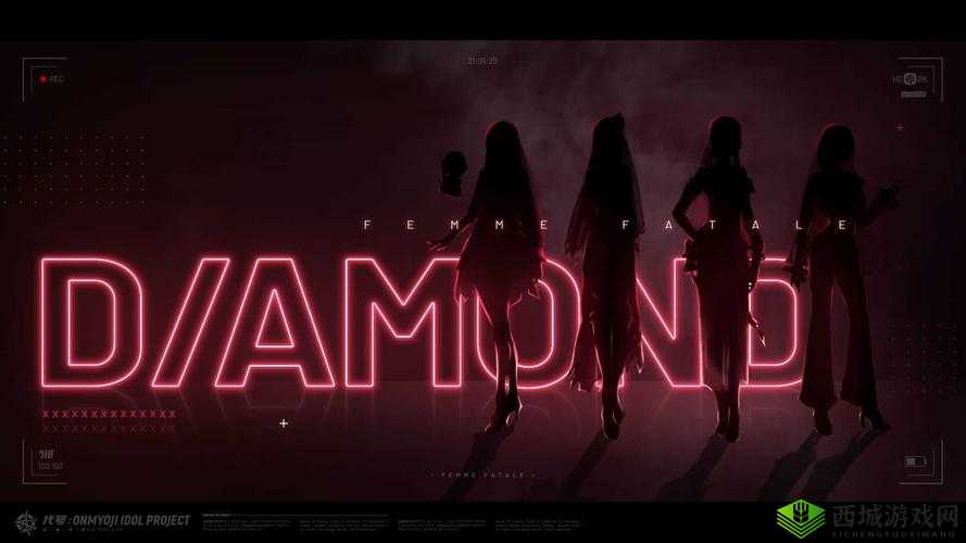 阴阳师时尚偶像企划游戏视频抢先看