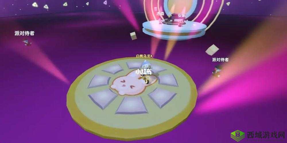 摩尔庄园满月派对活动指南攻略