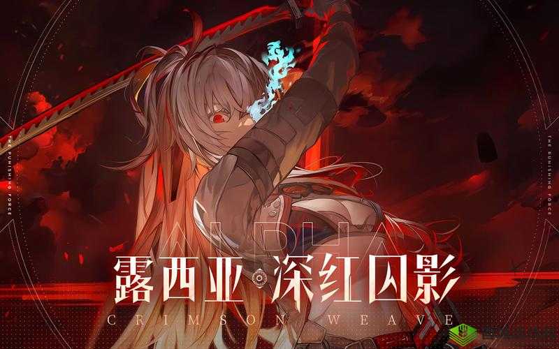 战双帕弥什五月初始号真理与深红推荐