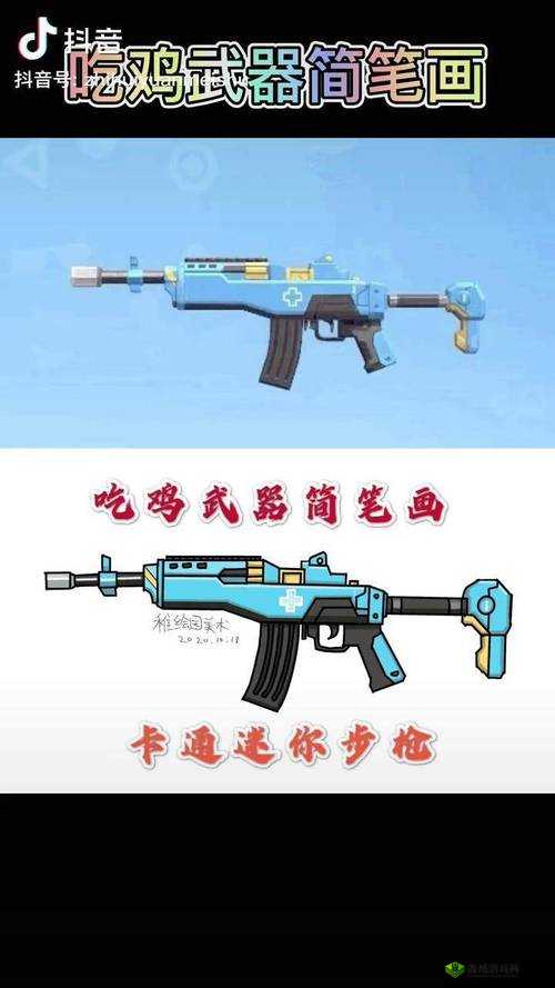 香肠派对自动步枪排行及玩法分享