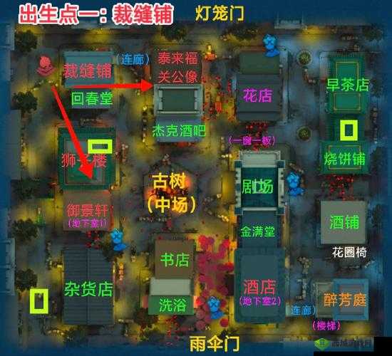 第人格唐人街地下室位置及地图平面图分享