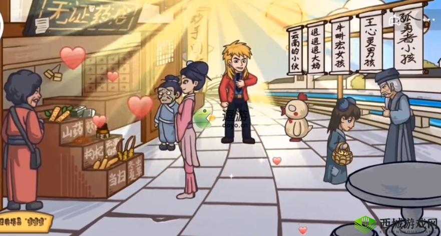 魔性梗传全关卡挑战攻略