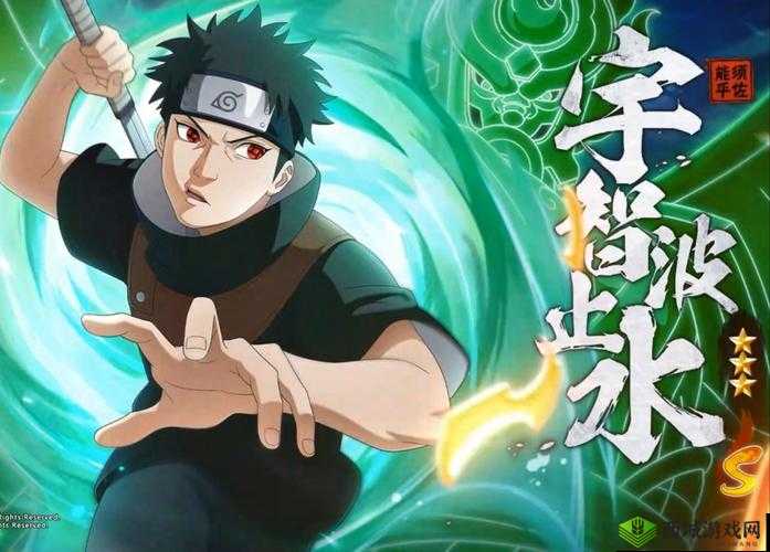 火影忍者手游宇智波止水特点与技能介绍