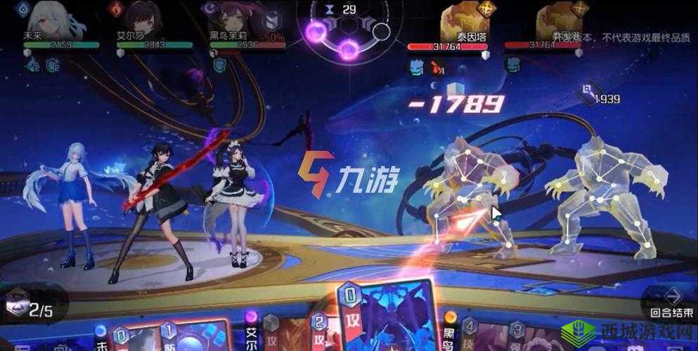 黑潮之上苏默亚卡组怎么搭配？