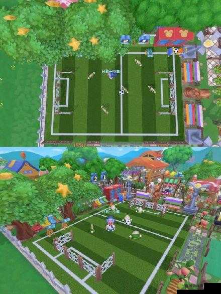 摩尔庄园足球场拼接指南