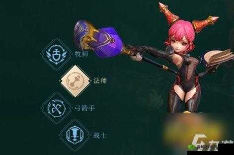 龙之谷 2 手游魔法师转职推荐