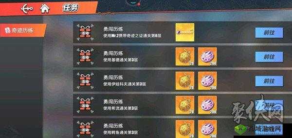 航海王热血航线奇迹之证获取方法