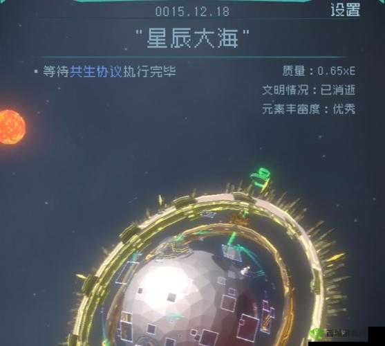 逐光启航新手攻略：避坑指南要点