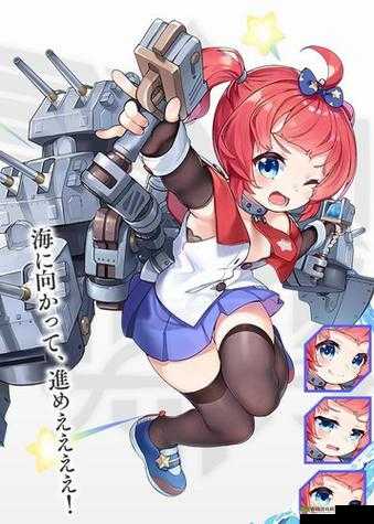 碧蓝航线明日之星复刻活动怎么参加?