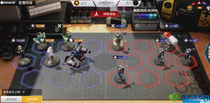 高能手办团黑桃行动疑犯追踪全难度通关阵容