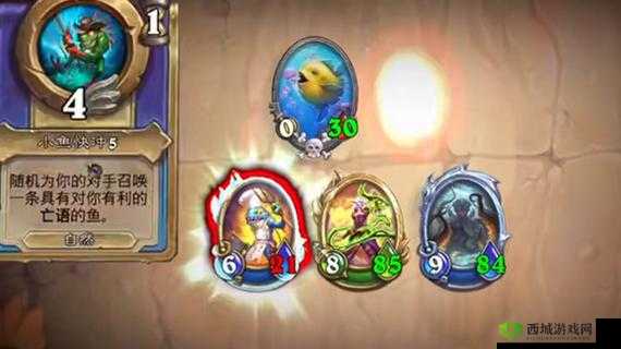 炉石传说怒火任务攻略：如何高效完成宣泄怒火挑战