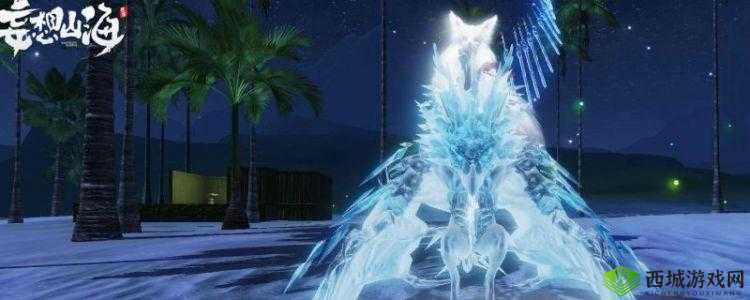 如何获取妄想山海中的蜥蜴鳞?获取攻略分享