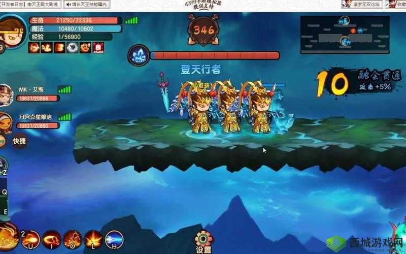 造梦无双悟空燃血与分身优劣对比分析