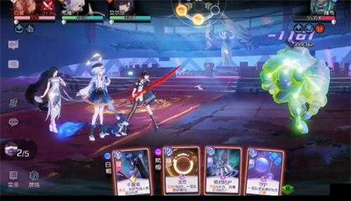 黑潮之上 8-32 关 BOSS 打法攻略