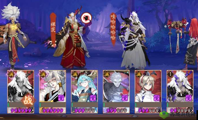 阴阳师中喜好美酒的式神盘点