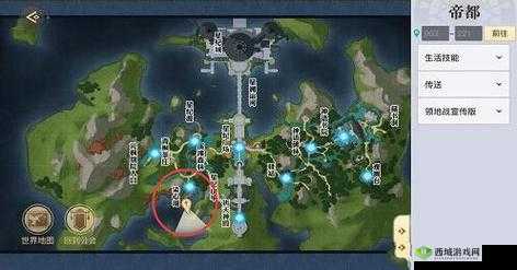 天谕手游拼图寻宝3.8碎片位置分享？