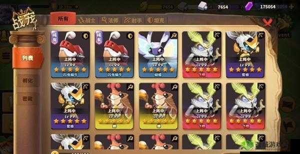 蚁族崛起:战宠培养指南与推荐