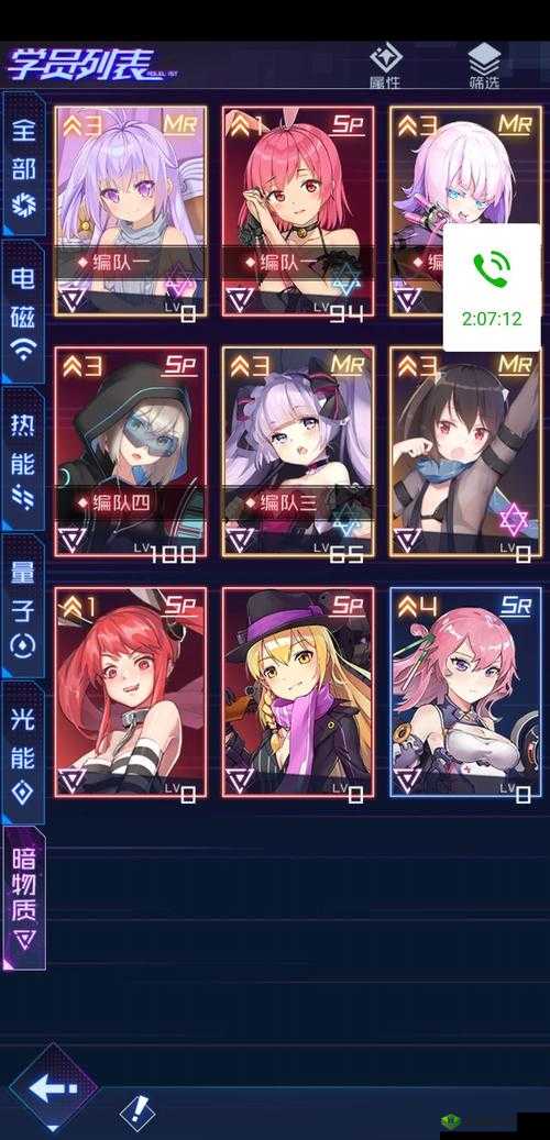 魂器学院新手十连英雄推荐及详解