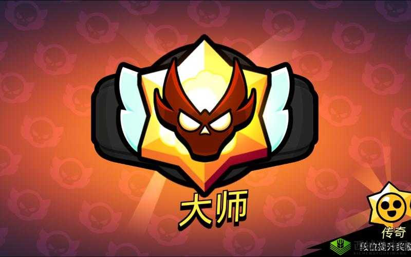 荒野乱斗段位顺序及排列介绍一览