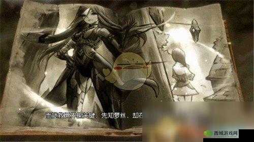 龙之谷 2 手游与一代的区别及对比介绍