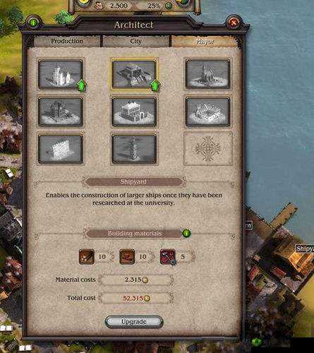 航海家必备攻略：如何巧妙投入资源