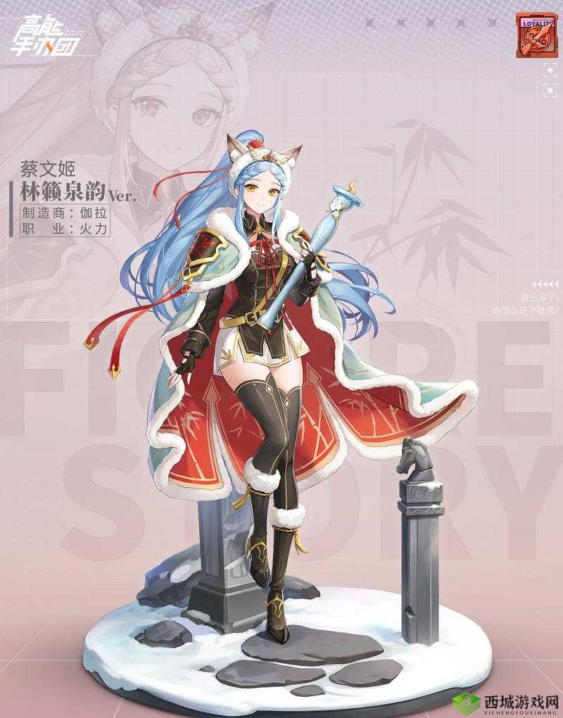 高能手办团萌新强力角色推荐及选择