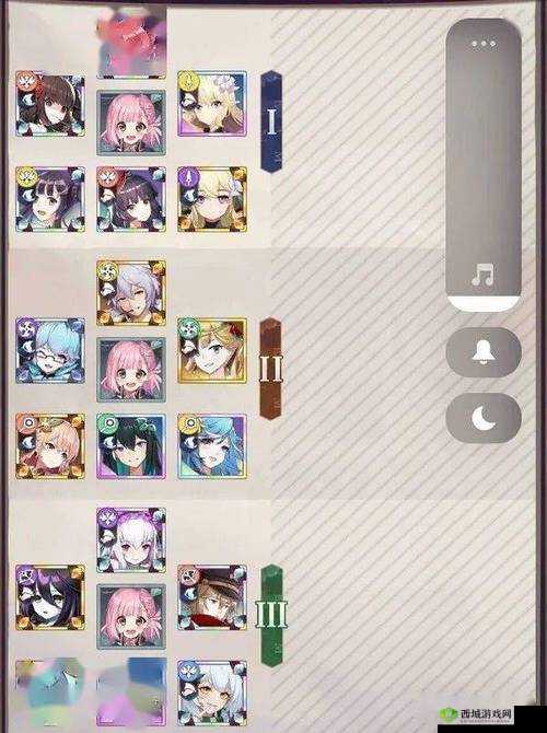 迷宫天梯站位推荐：邂逅攻略