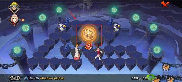 火影忍者忍者之路决战面兽技巧攻略