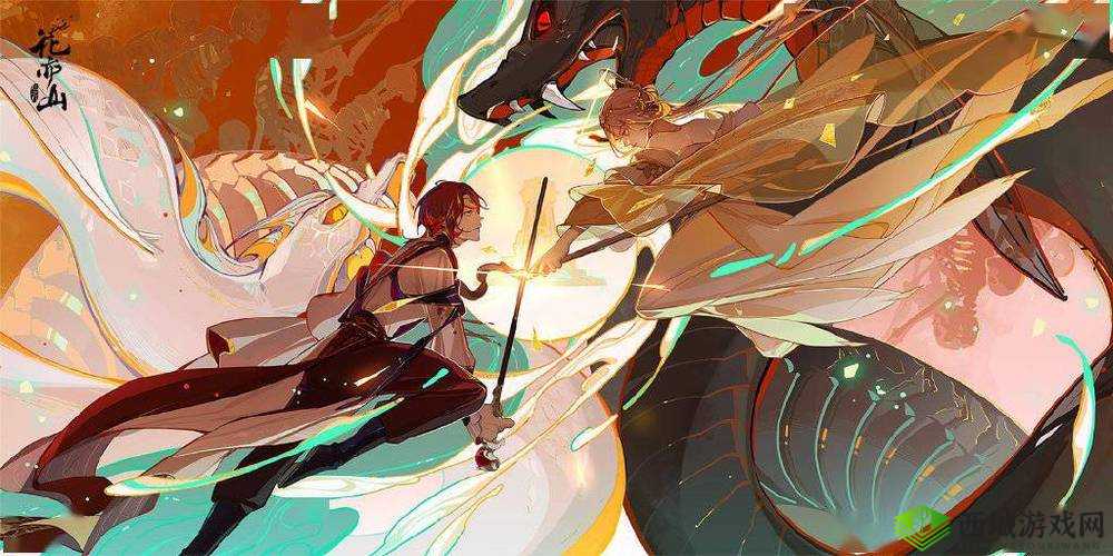 花亦山心之月端午赛龙舟活动玩法详解