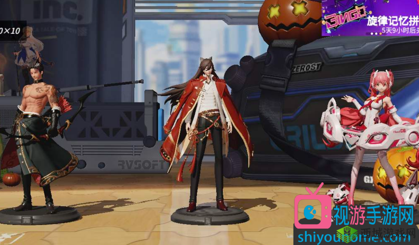 高能手办团吕布阵容搭配指南