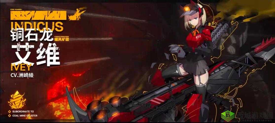 机动战姬聚变修罗最佳装备组合攻略