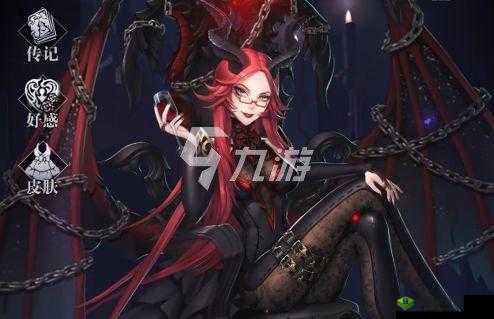 爆裂魔女法典:符石最佳搭配推荐