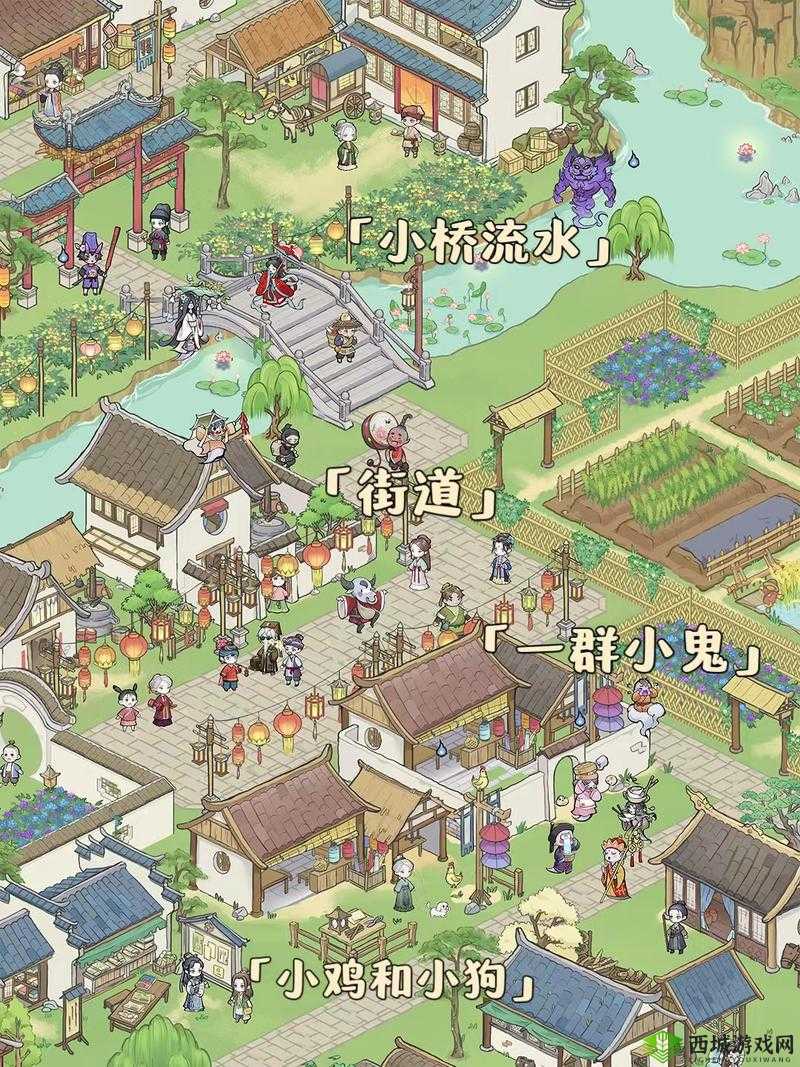 解忧小村落日常流程攻略览