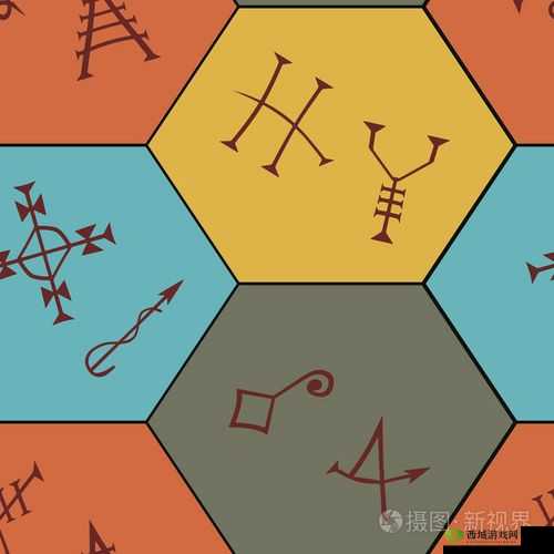 笑容的炼金术师公园会飞让客人兴奋的魔法物品