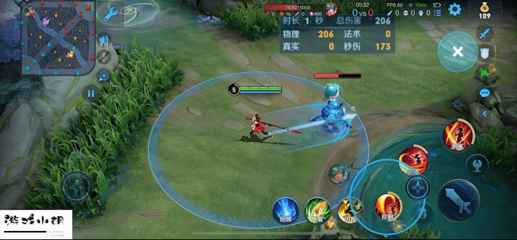 王者荣耀云缨分路及实战技能动图演示