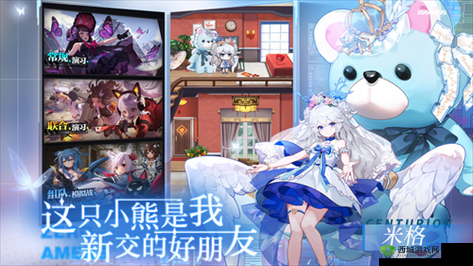 次元新游《零之战线》新战姬PV亮相,公测定档12月2日开启