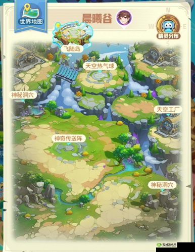 超级精灵手表地下矿洞入口在哪里?