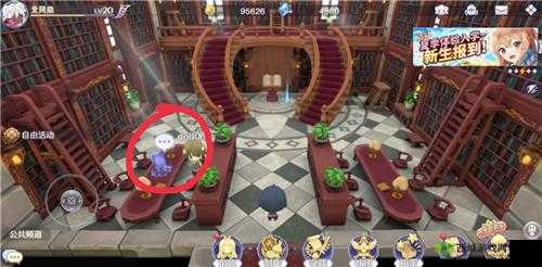 玛娜希斯回响秘银获取地点详解