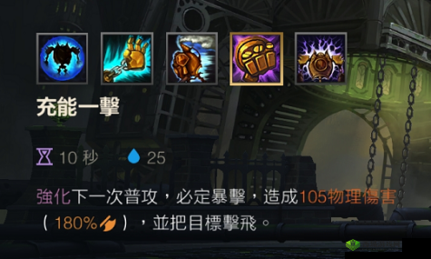 LOL手游机器人连招技巧有哪些？