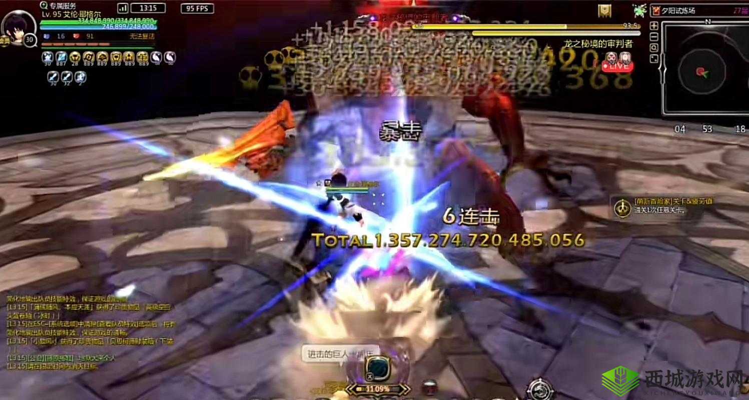 龙之谷 2 手游进不去及闪退超时解决途径