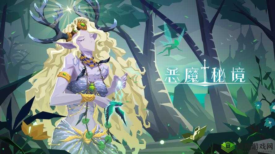 恶魔秘境梦魇高分攻略秘籍