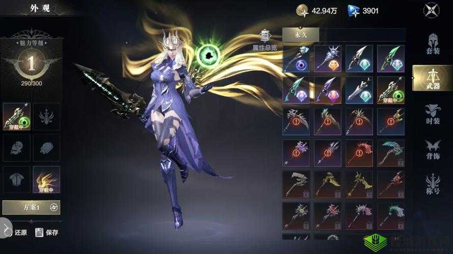 黑暗之潮契约平民0氪玩法指南