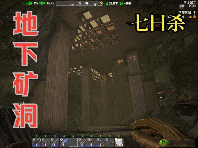 和平精英矿场地下室位置