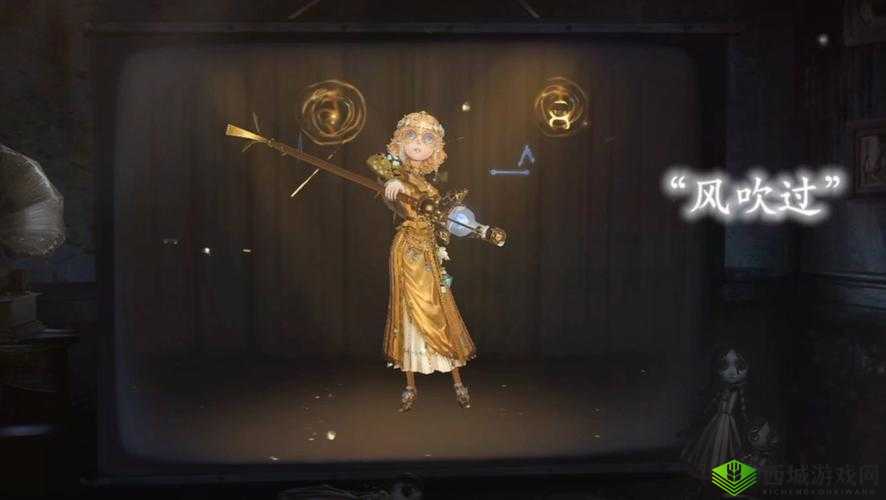 第五人格新版本盲女改动测评