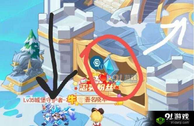 超级精灵手表如何捕捉萌卡蒙？